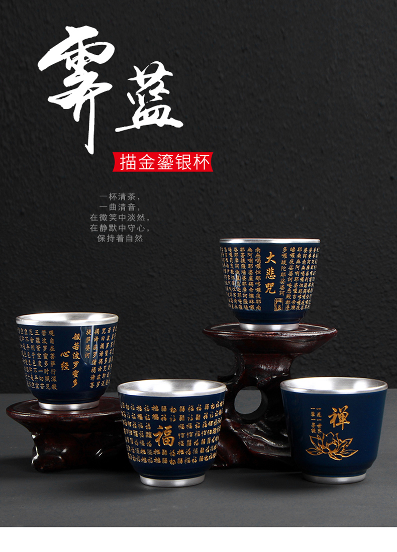 Love coppering. As silver heart sutra mantra ceramic cup great masters cup large kung fu tea sets accessories tea cup gift box