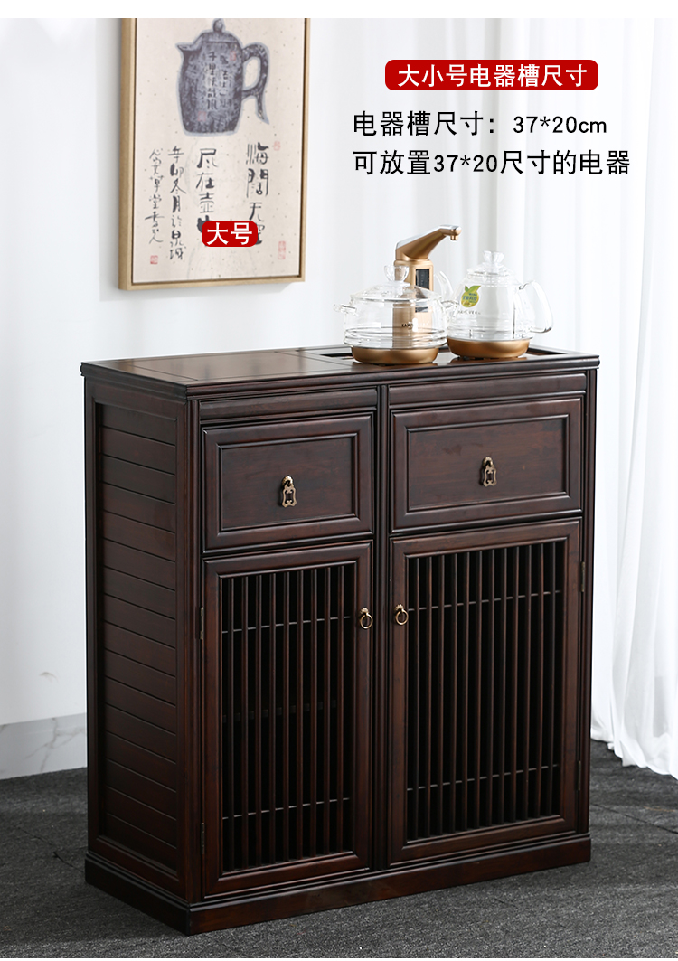 Ark of love tea bamboo wood mobile water tank car small tea tea tea machine household receive Chinese shelf