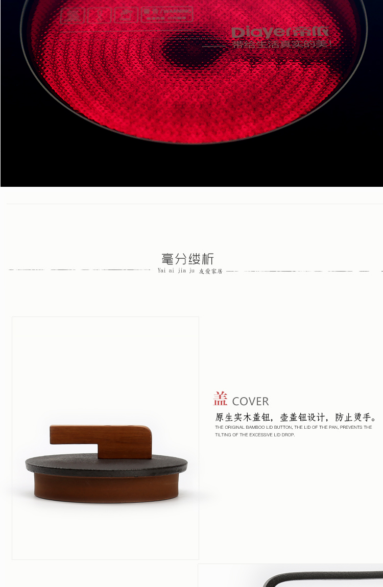 Love cooking tea ceramic teapot high - capacity'm white ceramic POTS electric kettle TaoLu tea set household girder xi shi pot