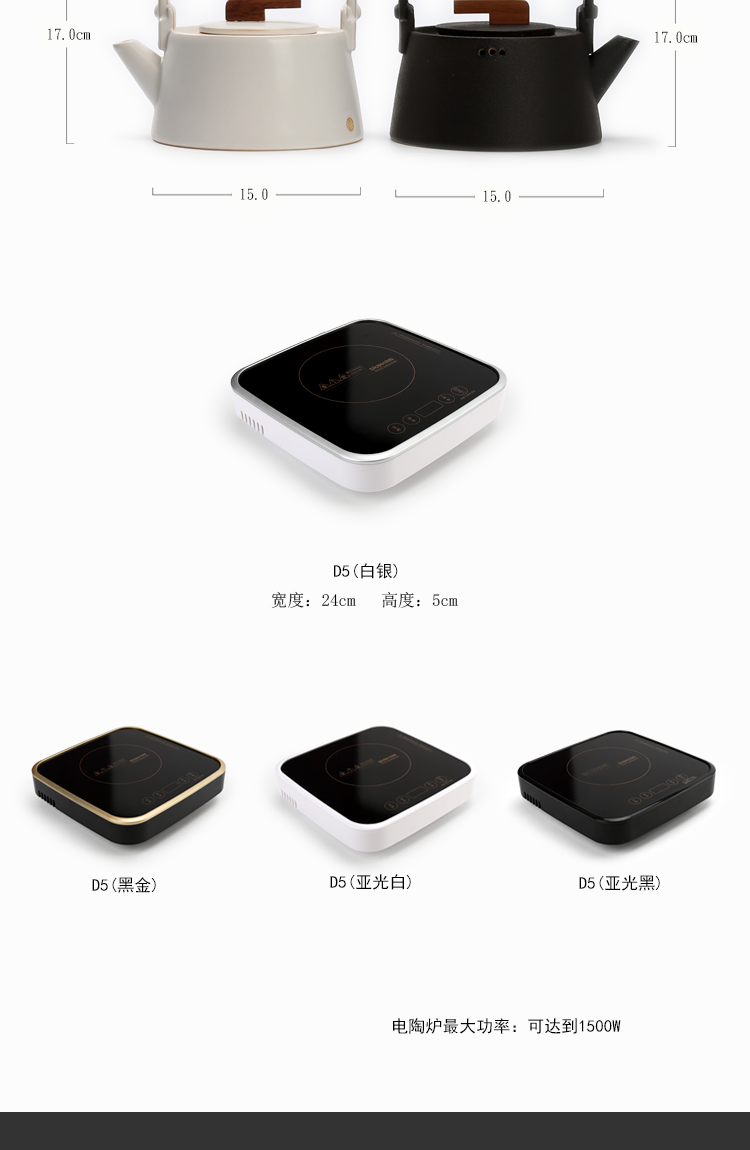 Love cooking tea ceramic teapot high - capacity'm white ceramic POTS electric kettle TaoLu tea set household girder xi shi pot