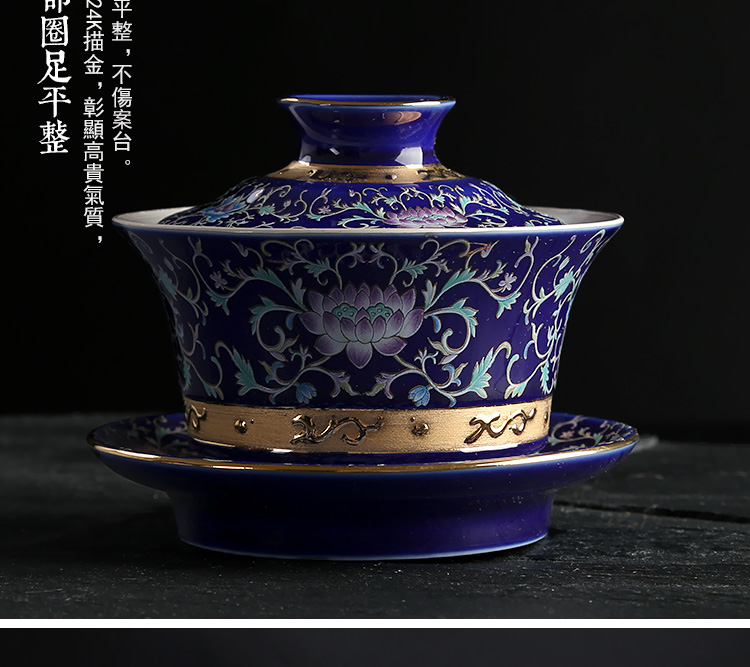 Love colored enamel porcelain tureen coppering. As manual steak spend dehua three to bowl with cover the see colour tea bowl