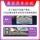 Changan Ruicheng CCCS75CS35CS55CS mini 4