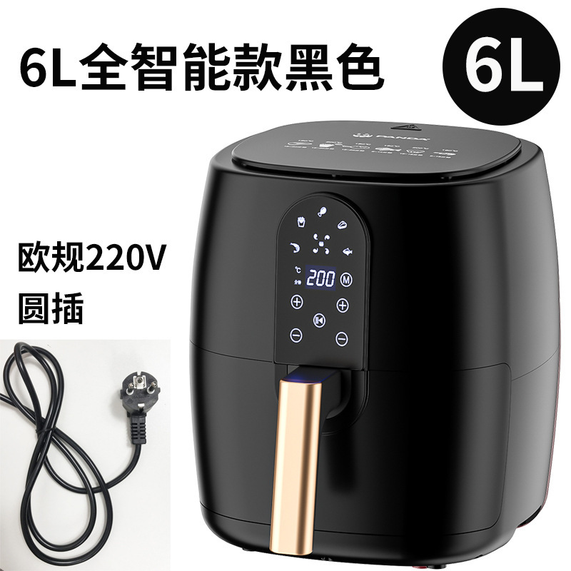 Factory Direct Sales Airfryer Car Appliance Air Fryer European and American British Standard 220/110V Smart Foreign Trade Cross-Border