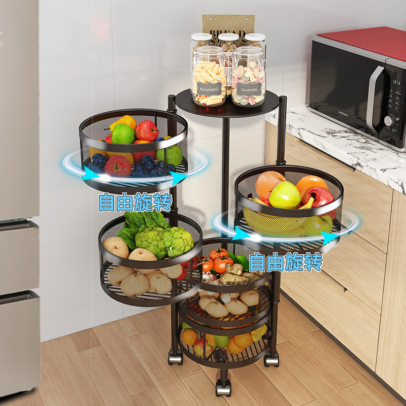 Kitchen rotating vegetable shelf Floor-to-ceiling multi-layer vegetable rack Household vegetable rack Vegetable basket Fruit and vegetable storage shelf