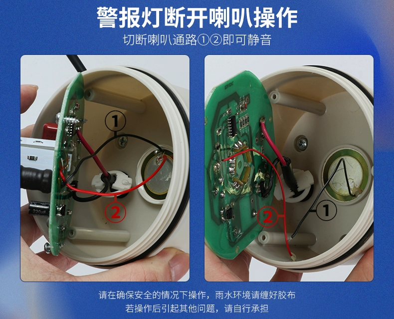Zhengtai báo động ánh sáng xoay flash ĐÈN LED nhấp nháy tín hiệu đèn cảnh báo 220V24V âm thanh và đèn báo động màu đỏ đèn cảnh báo 24v
