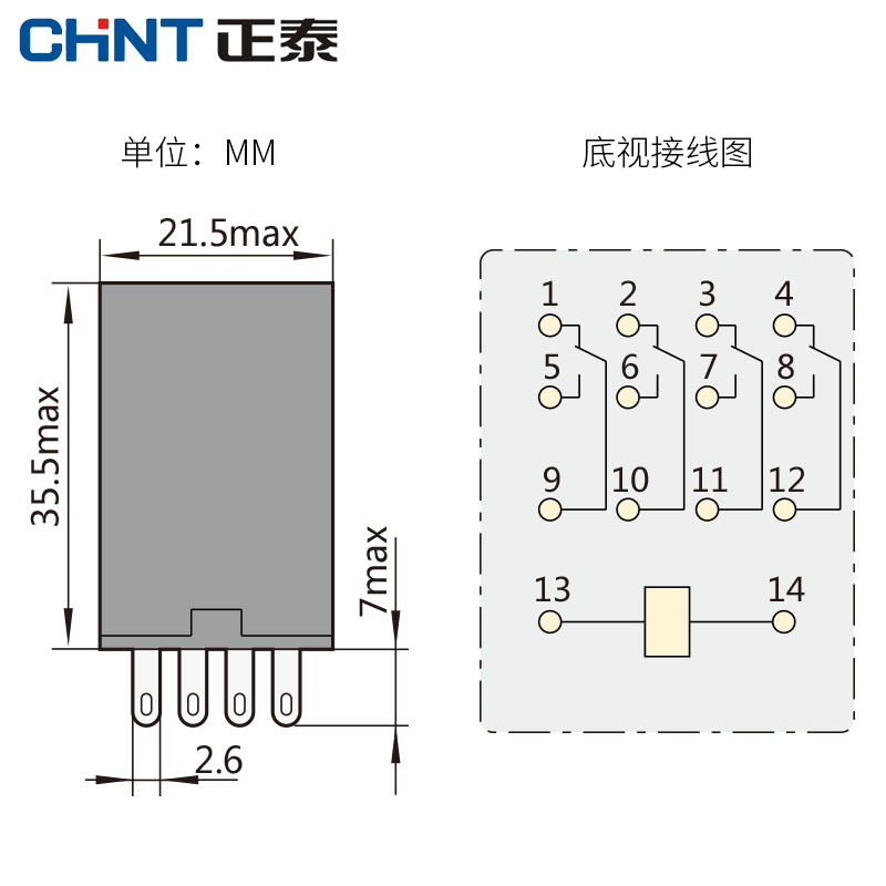 промежуточное реле jzx-22f(d) 3 конт. реле jzx-22f. Chint jzx-22f. реле промежуточное my 4z ac 220v. реле промежуточное jzx-22f(d) 3 конт.