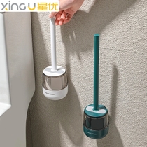 Xingyou household toilet brush no dead corner no hole drain wall-mounted toilet set toilet cleaner toilet brush cleaning artifact