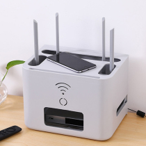 Wireless wifi router storage box socket plug board desktop finishing box living room TV set-top box shelf