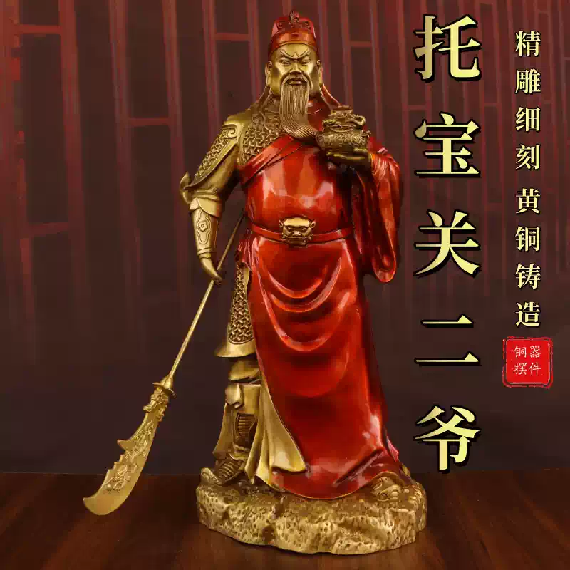 純黃銅法器馬頭明王普巴金剛杵降魔杵金剛橛大號工藝禮品擺飾三面普巴杵