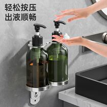 Hand sanitizer bottle wall-mounted stainless steel nail-free bathroom soap dispenser soap dispenser body wash dispenser manufacturer cross-border goods