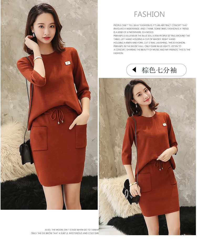 Cardigan LI LIWEI - Ref 3231170 Image 14
