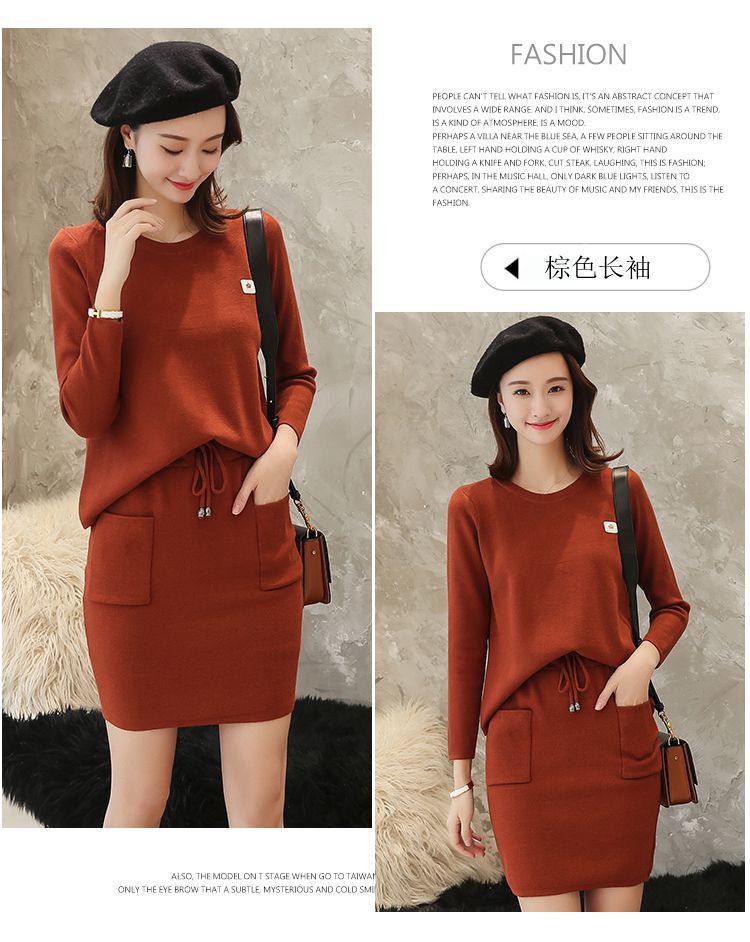 Cardigan LI LIWEI - Ref 3231170 Image 26