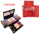 Người mới bắt đầu Trang điểm Pan Eye Shadow Hộp trang điểm màu nude Trang điểm mắt ngọc trai Beauty Set Toàn bộ không thấm nước và mồ hôi không nở