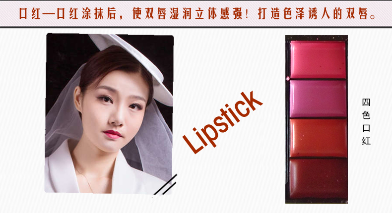 Người mới bắt đầu Trang điểm Pan Eye Shadow Hộp trang điểm màu nude Trang điểm mắt ngọc trai Beauty Set Toàn bộ không thấm nước và mồ hôi không nở phấn mắt lameila