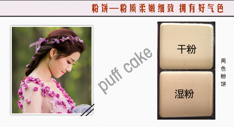 Người mới bắt đầu Trang điểm Pan Eye Shadow Hộp trang điểm màu nude Trang điểm mắt ngọc trai Beauty Set Toàn bộ không thấm nước và mồ hôi không nở phấn mắt lameila