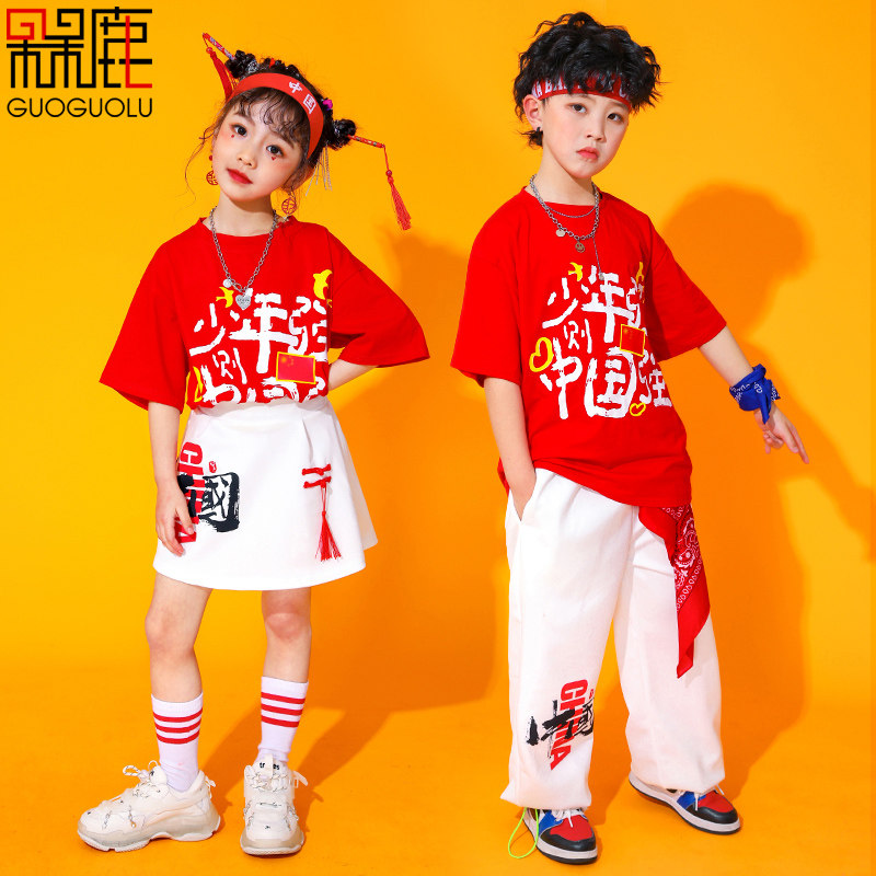 61 Children's Day played out for the cheerleading team Performance Costume Elementary School China Wind Chorus Service Cheerleading