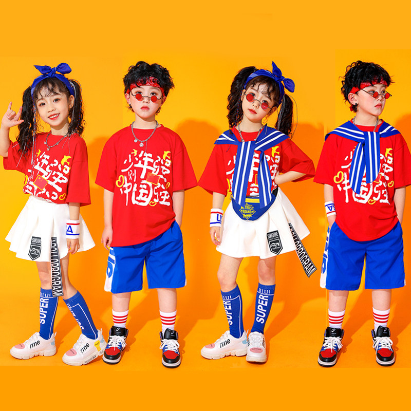 61 children acting out of clothes cheerleader Costume Kindergarten Performance Boy Street Dance Hip Hop Girl National Tide Jazz Dance