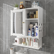 Bathroom shelf Hole-free bathroom mirror cabinet Washstand Wall cabinet Wall toilet storage Wall-mounted with mirror