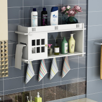 Jigui bathroom wall-suction toilet wall-free hole-free toilet wall-mounted storage rack for towel rack