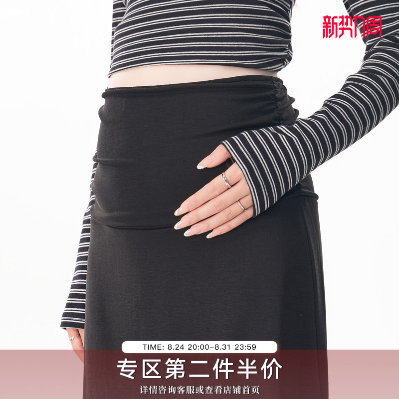 Momstudios Maternity Skirt for Spring and Autumn, Can Be Worn Outside during Pregnancy, Does Not Tighten the Belly, Lyocell, Lazy Style, High-End Feel Skirt Momstudios Maternity Skirt for Spring and Autumn, Can Be Worn Outside during Pregnancy, Does Not Tighten the Belly, Lyocell, Lazy Style, High-End Feel Skirt