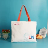 Тканевый мешок, портативная сумка на одно плечо, вместительный и большой шоппер, делается под заказ, с печатью вашего логотипа, принт, из хлопка и льна