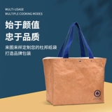 Экологичная льняная сумка, ретро кожаная водонепроницаемая сумка, делается под заказ, с печатью вашего логотипа