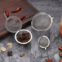 Seasoning ball Halogen material tea filter 304 stainless steel seasoning box Halogen material ball soup stew flavor treasure seasoning package