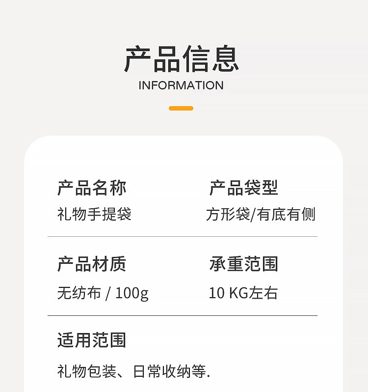 Подарочный пакет 礼物袋送礼礼品手提袋文艺透明创意大号精致袋子简约生日