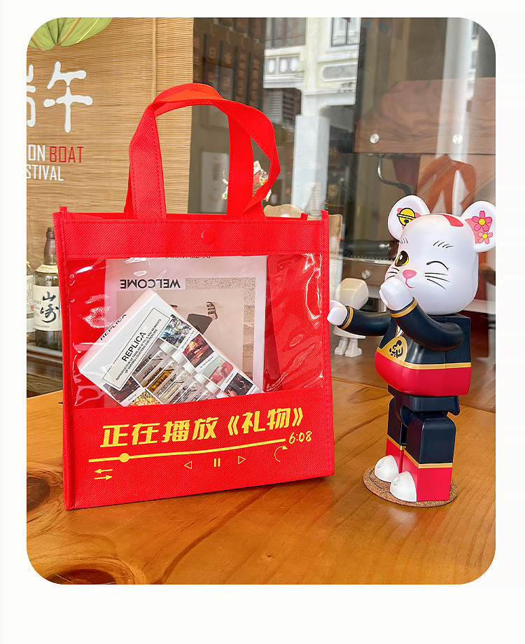 Подарочный пакет 礼物袋送礼礼品手提袋文艺透明创意大号精致袋子简约生日
