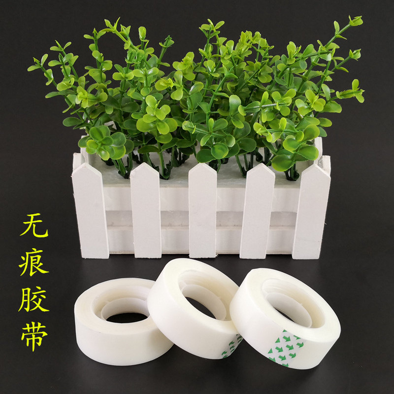 Wedding Accessories Wedding WEDDING ACCESSORIES CREATIVE INVISIBLE TAPE WEDDING WEDDING WEDDING HOUSE ARRANGEMENT HAND RIPPING WITHOUT MARK