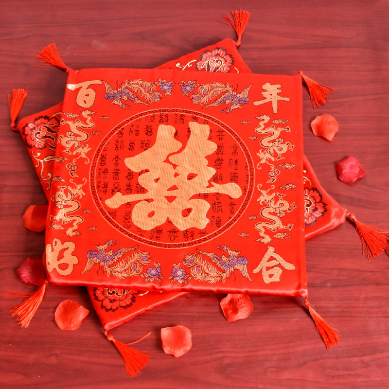 Wedding Supplies Chinese Bride Sitting Fu Mat Xi Mat Worshiping Heaven and Earth Sofa Chair Mat Respecting Tea Mat Thickened Kneeling Mat Pair