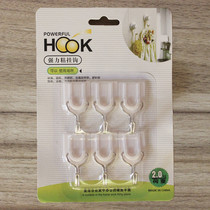  Strong hook viscose non-marking sticky hook Load-bearing door rear hook Wall hanging kitchen wall suction cup Bathroom creative hook