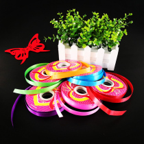  Senlu wedding supplies creative balloon rope opening celebration Wedding venue decoration balloon ribbon ribbon cable tie