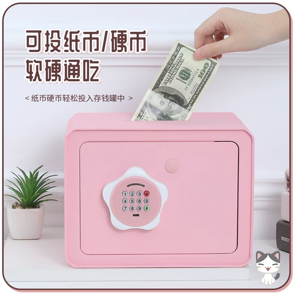 Товары от 睿海旗舰店