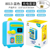 Портативный синий комплект с зарядкой