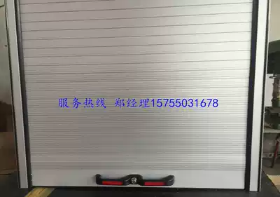 Fire truck rolling door fire truck aluminum alloy rolling door car rolling door (electric type can be customized)