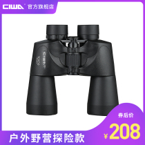 West Bay Telescope High-definition Adult Double-tube Human Body Outdoor Night Vision Professional Bird Watching Glasses Ten Thousand Meters