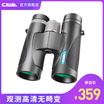 Telescope high-definition high-powered human low-light night vision West Bay Bird 10 times mobile phone double tube outdoor travel 10000 meters