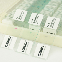 Xiwan Microscope Biological Specimen Slicing Student Observation Science 25 50 100 200 Tablet Set