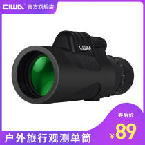 West Bay Telescope Monoculars High HD Night Vision Concert Outdoor Professional Wide Angle Outdoor Spectacles