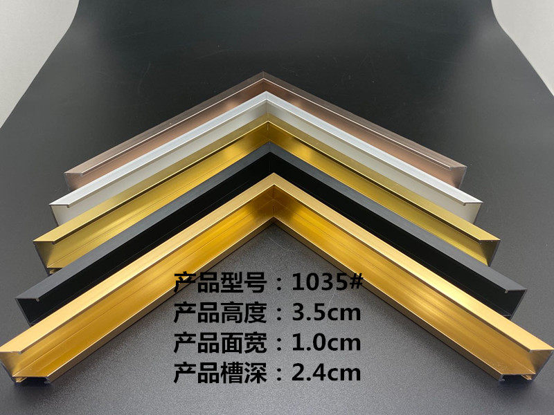 Professional custom 1035# aluminum alloy frame decoration drawing profile line of metal drawing frame round diamond frame