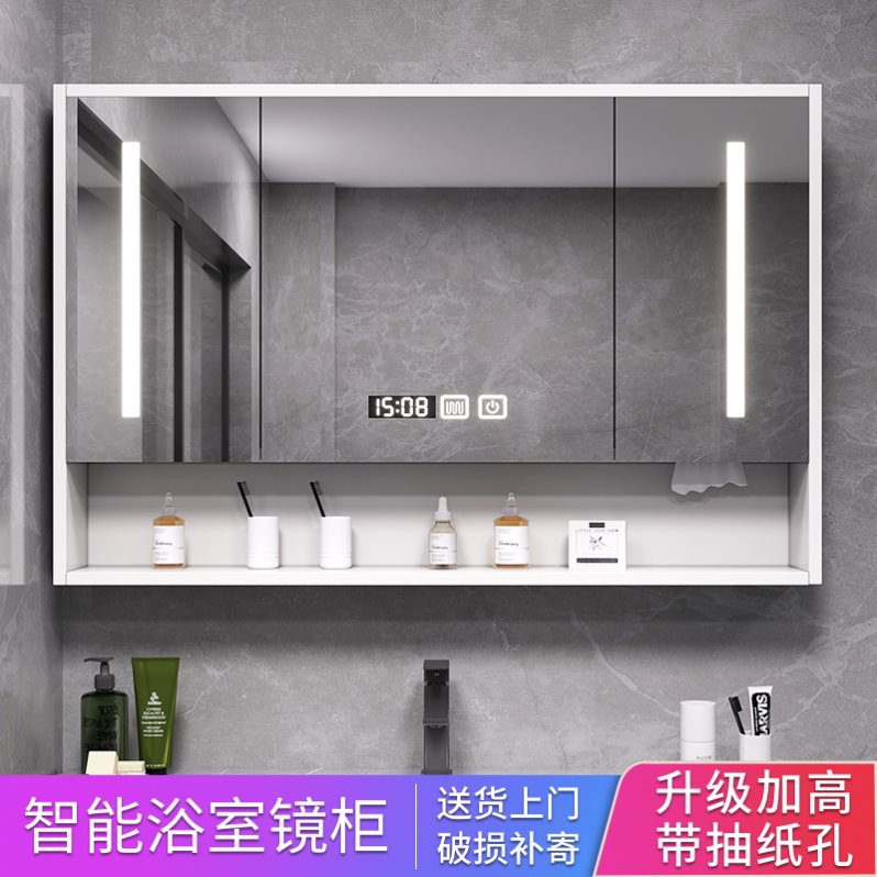 Solid wood intelligent bathroom mirror cabinet separate toilet bathroom mirror hanging wall-style bathroom mirror rack locker-Taobao