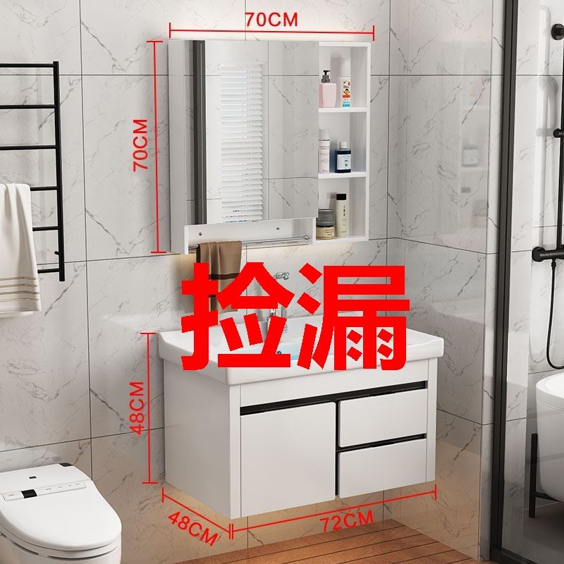 Modern European washing basin cabinet combined face mirror cabinet sanitary suite hanging wall-style toilet pvc bathroom cabinet