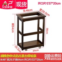 Mobile tea table Tea cart small tea table Solid wood tea table Living room household balcony Boiling water tea table Tea rack Storage rack