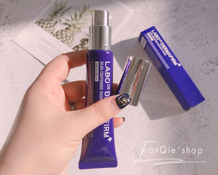 Da tốt "tách" ra! Dermafirm Dessert Perilla Cream Pre-cream Bảo vệ da 30g bảng màu che khuyết điểm