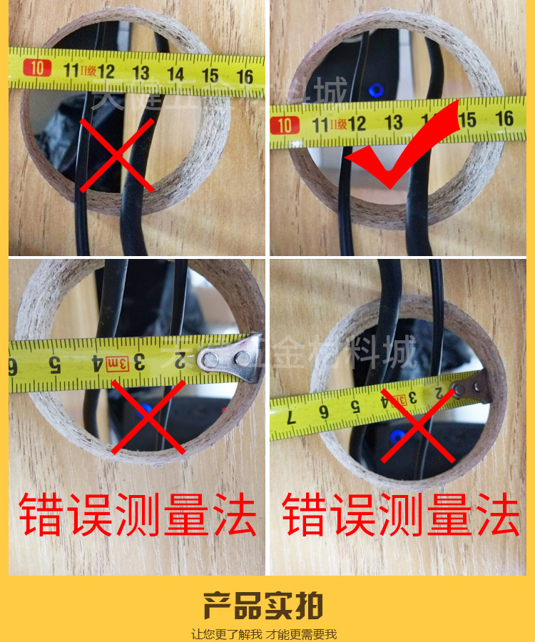 Bàn đi bộ mặt đất hộp máy tính bàn ren hộp lỗ bìa 5053/60 / 80MM bàn tròn trang trí lỗ lưới - Bàn bàn gỗ học sinh