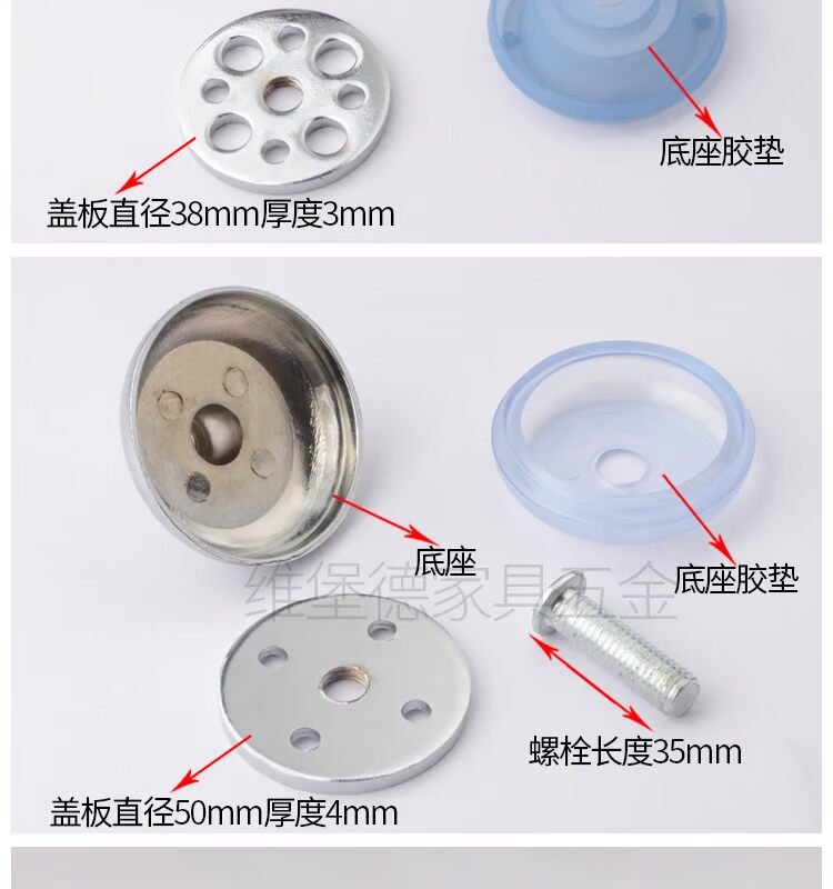 Feet không gỉ chân đồ nội thất bằng thép tủ sofa tủ chân truyền hình bàn cà phê chân chân giường chân chân có thể điều chỉnh chân - Ghế sô pha ghế sofa gỗ nguyên khối