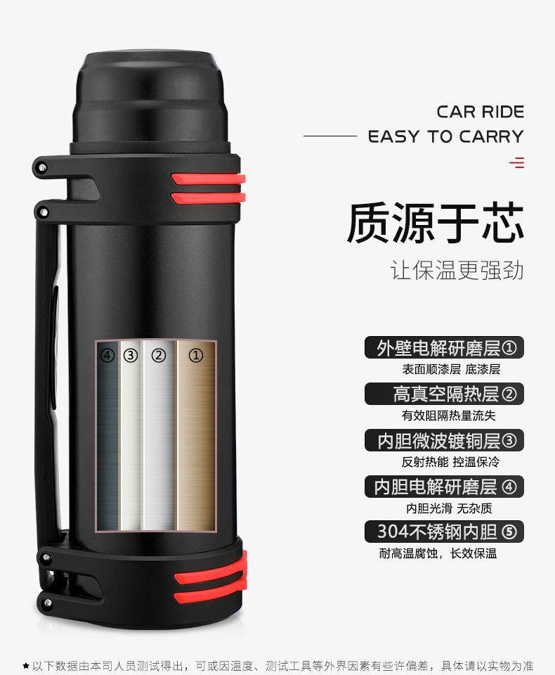 富光拾喜 304不锈钢保温壶1000ml 图6