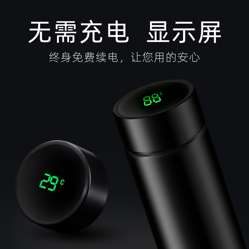 ten Happy Insulated Cups Intelligent Thermometry for men and women 316 stainless steel water glasses outdoor portable tea cup lettering cups-Taobao