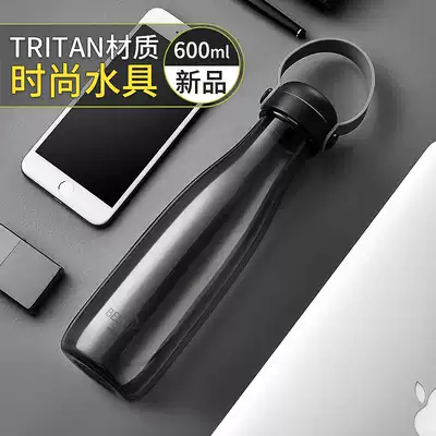 Shixi accompanying cup Plastic water cup portable creative male and female students children handy outdoor sports large capacity cup